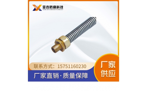 金屬軟管_如何避免使用不銹鋼金屬軟管時彎曲？